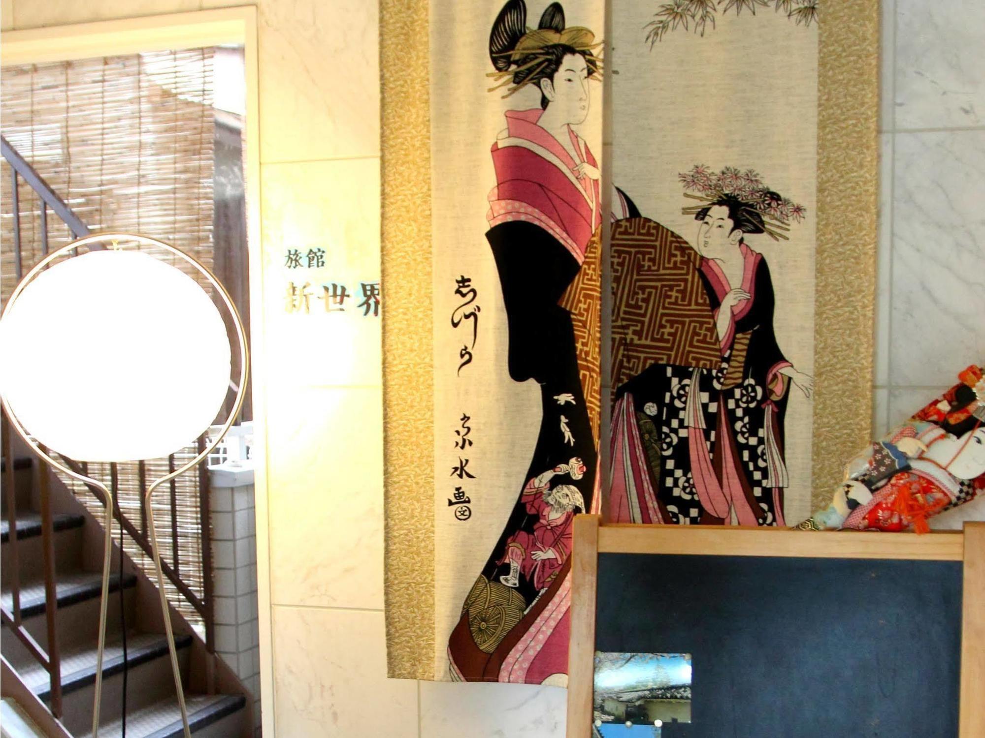 Ryokan Sinsekai - Tourpalace 大阪 外观 照片