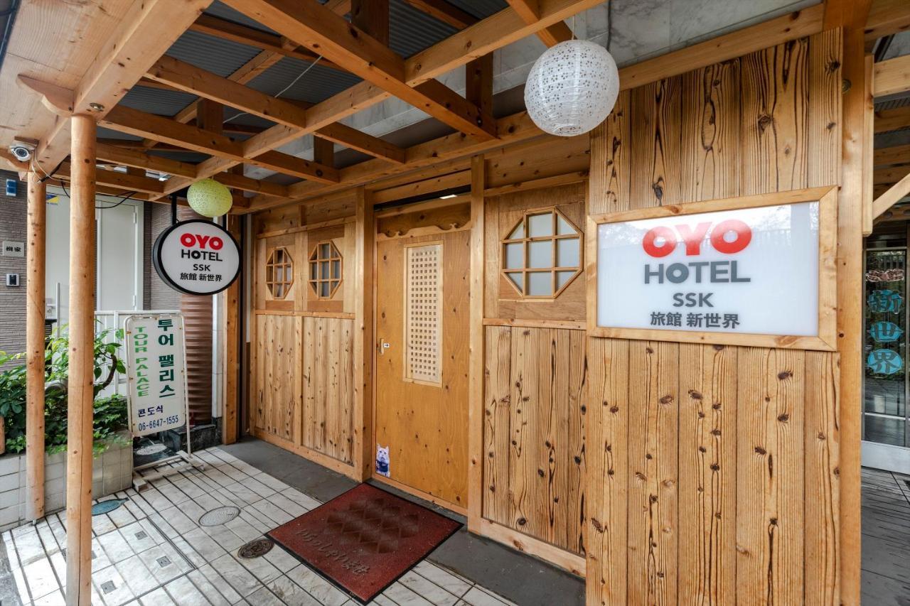 Ryokan Sinsekai - Tourpalace 大阪 外观 照片
