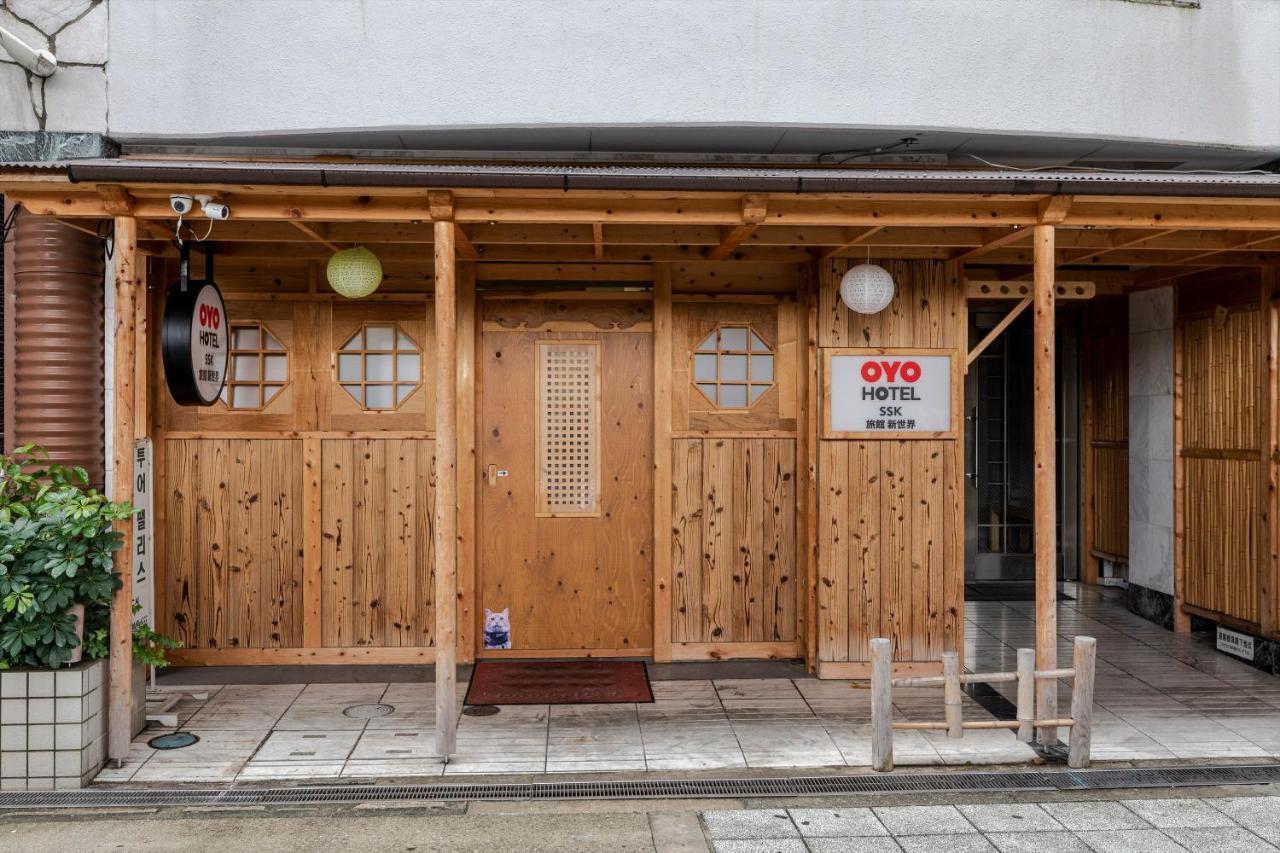 Ryokan Sinsekai - Tourpalace 大阪 外观 照片
